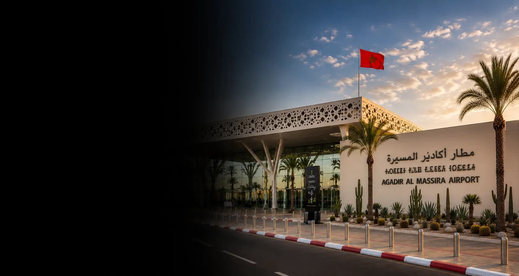 Terminal dell'Aeroporto di Agadir Al Massira e servizio di transfer privato